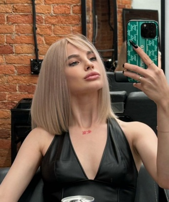 Алиса