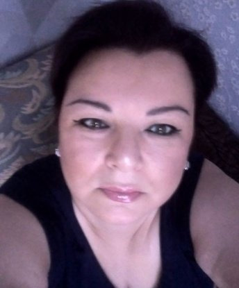 Галина